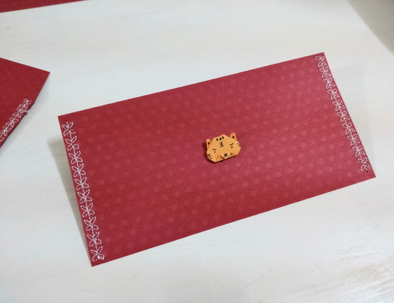 一只老虎折纸刺绣红包袋/大长方款式/可加购定制名 - 红包/春联 - 纸 多色