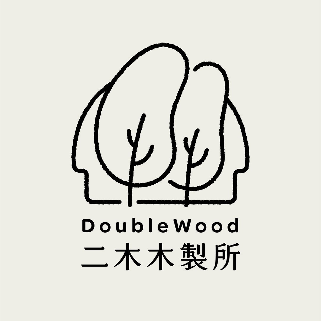 加购 | 定制雷射-刻字 - 钥匙链/钥匙包 - 木头 卡其色