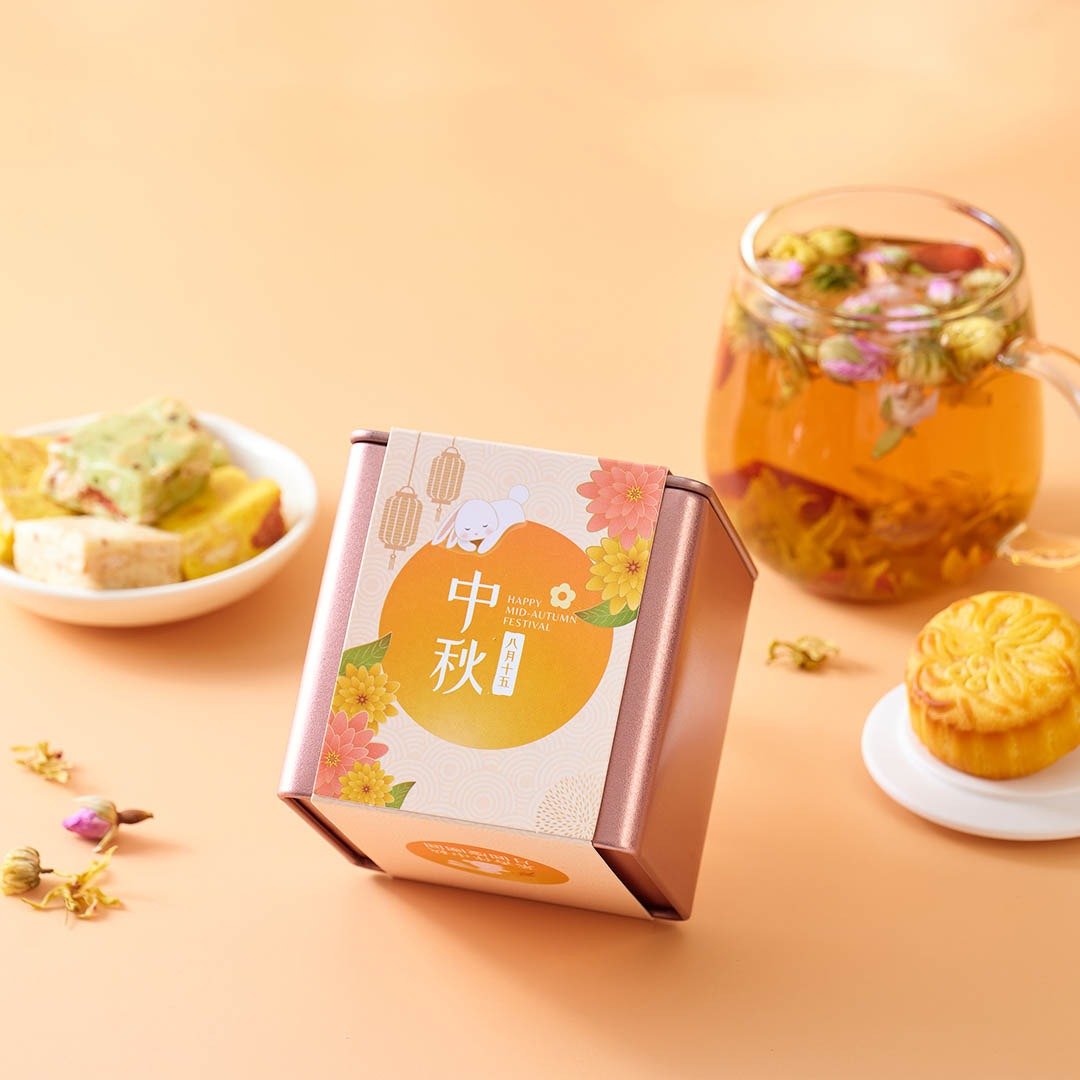 中秋礼物推荐 预算 50 内 - 方形礼罐配腰封 花果茶包 月饼 蝴蝶酥 - 茶 - 其他材质 橘色