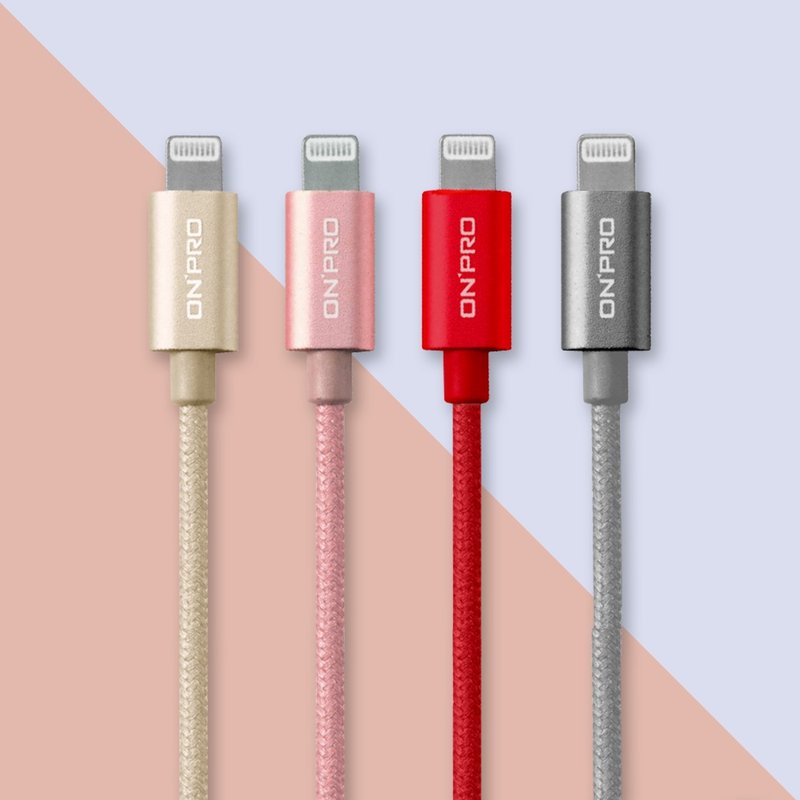 【ONPRO】APPLE MFi认证 充电 传输线 充电线 100cm / 200cm - 充电宝/传输线 - 其他材质 红色
