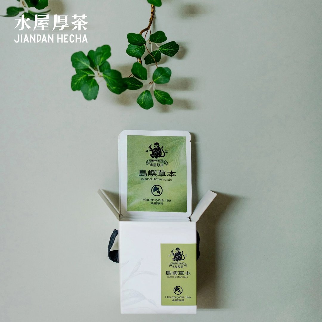 【草本茶包】鱼腥草茶 8 入/10 入/30 入 台湾制 平衡的青草香气 - 茶 - 新鲜食材 绿色