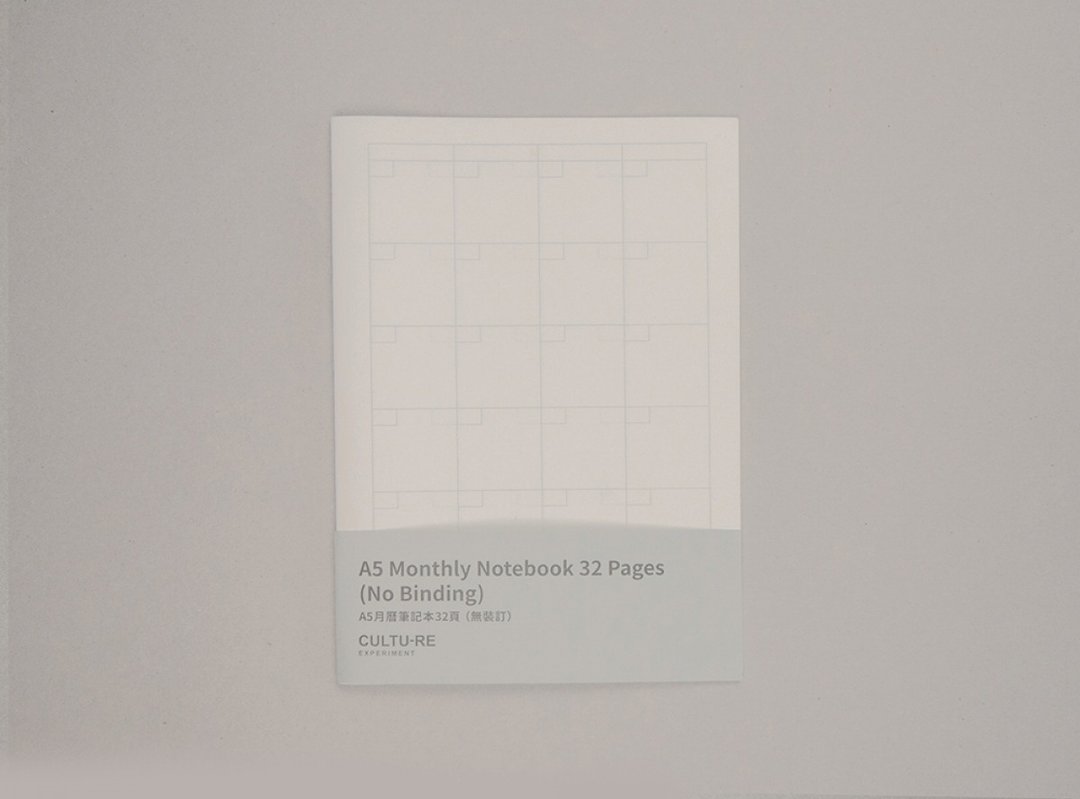 A5月历笔记本32页内页无装订・CULTU-RE手帐专用 - 笔记本/手帐 - 纸 白色