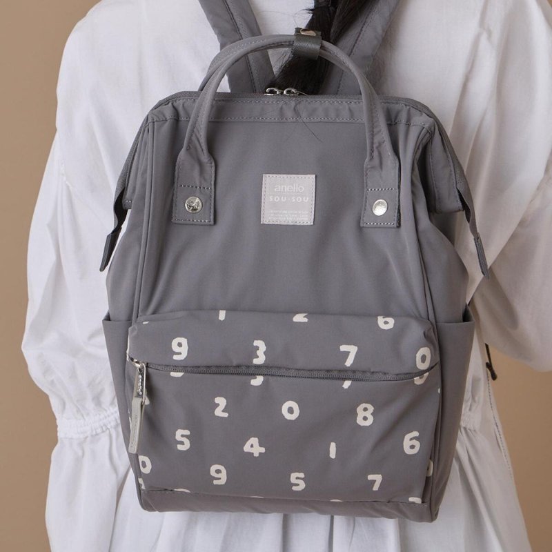 anello x SOU SOU联名 经典印花口金迷你背包 SAIS015 - 灰色 - 后背包/双肩包 - 聚酯纤维 灰色