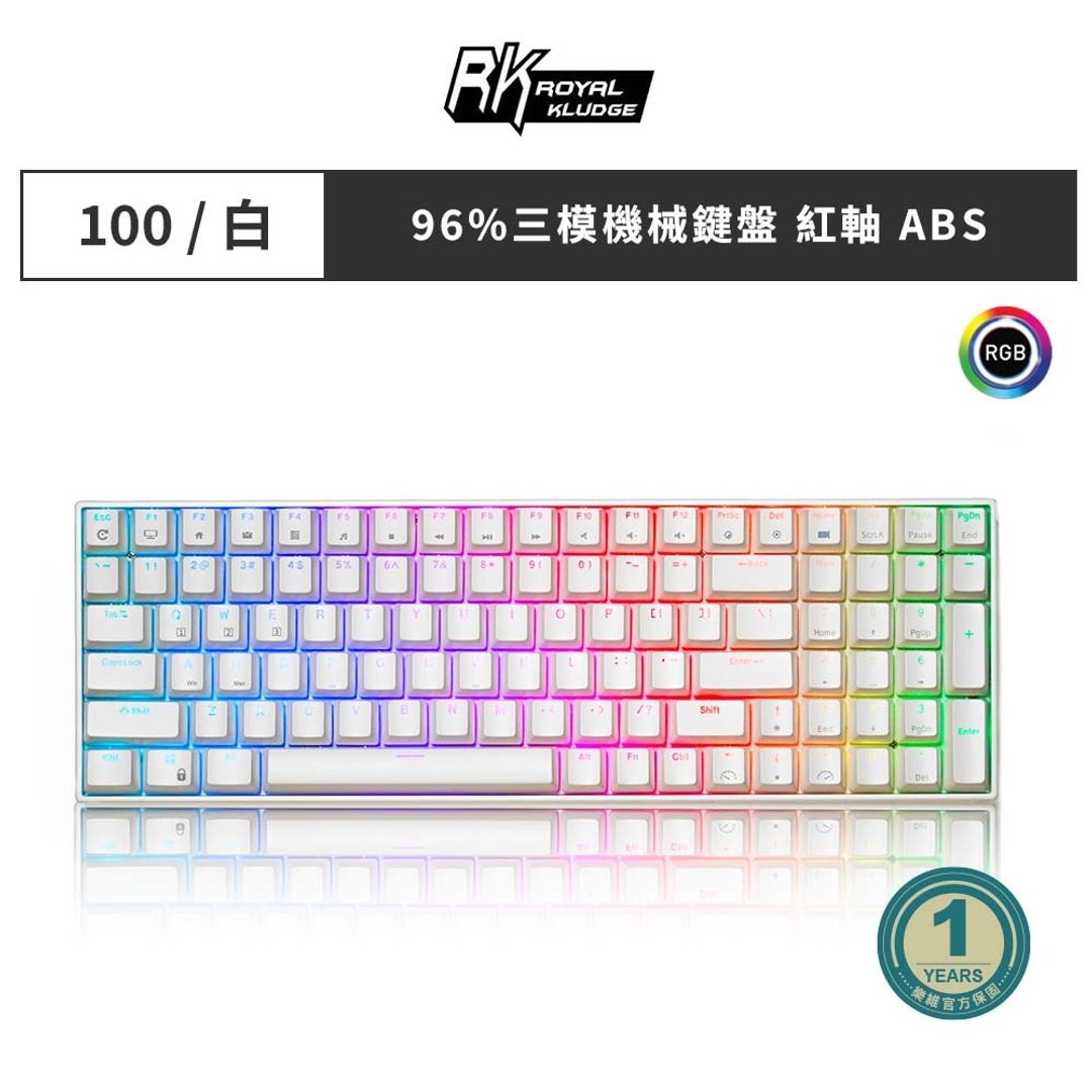 【RK】RK100 96% 蓝牙三模无线机械键盘 红轴 RGB 白色 - 电脑配件 - 塑料 白色