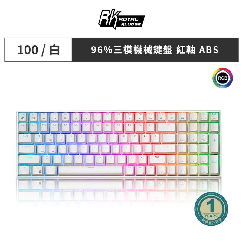 【RK】RK100 96% 蓝牙三模无线机械键盘 红轴 RGB 白色 - 电脑配件 - 塑料 白色