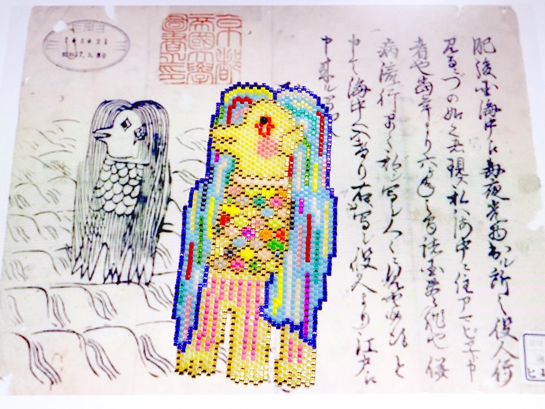 Amabie's brooch Made to order Epidemic dispersal Lucky charm Amabie-sama Colorful vivid color Psychedelic Psychedelic psychedelic ghost god Large Large Large Large - 胸针 - 玻璃 多色