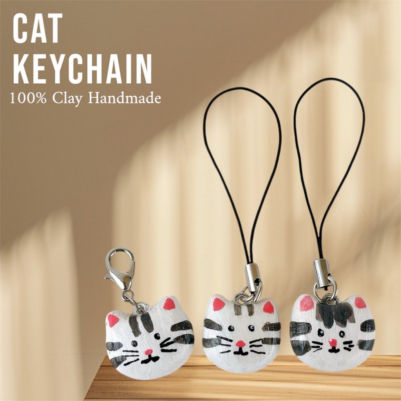 手工制作的猫头钥匙圈 |可爱，便携 |给猫爱好者的礼物 - 吊饰 - 粘土 