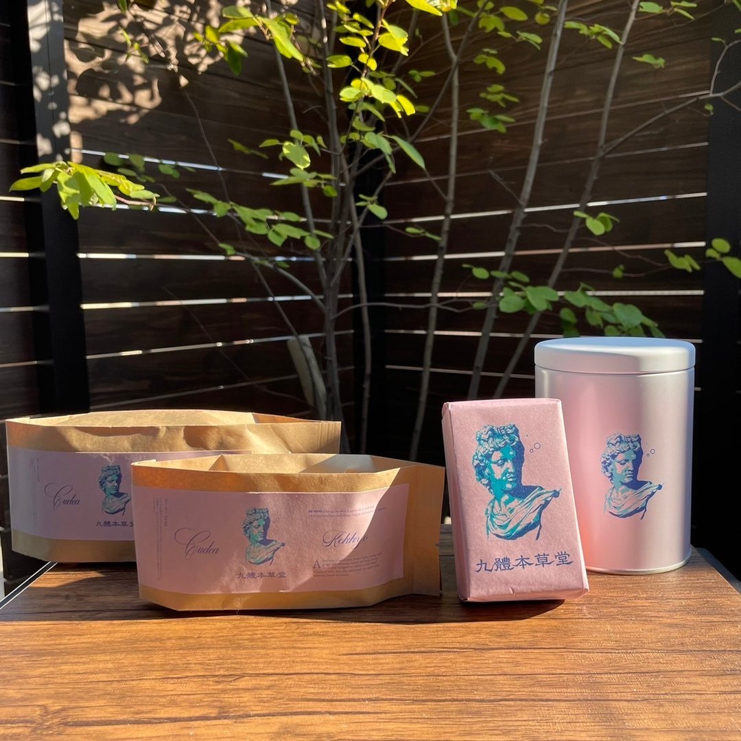 Kekkyo 血虚茶  Teabag10包款 - 茶 - 其他材质 