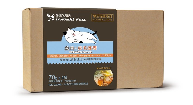 【多乐米厨房】乐活保健猫咪 台湾鲷+皮毛护理(添加牛磺酸..) - 猫罐头/鲜食 - 新鲜食材 红色