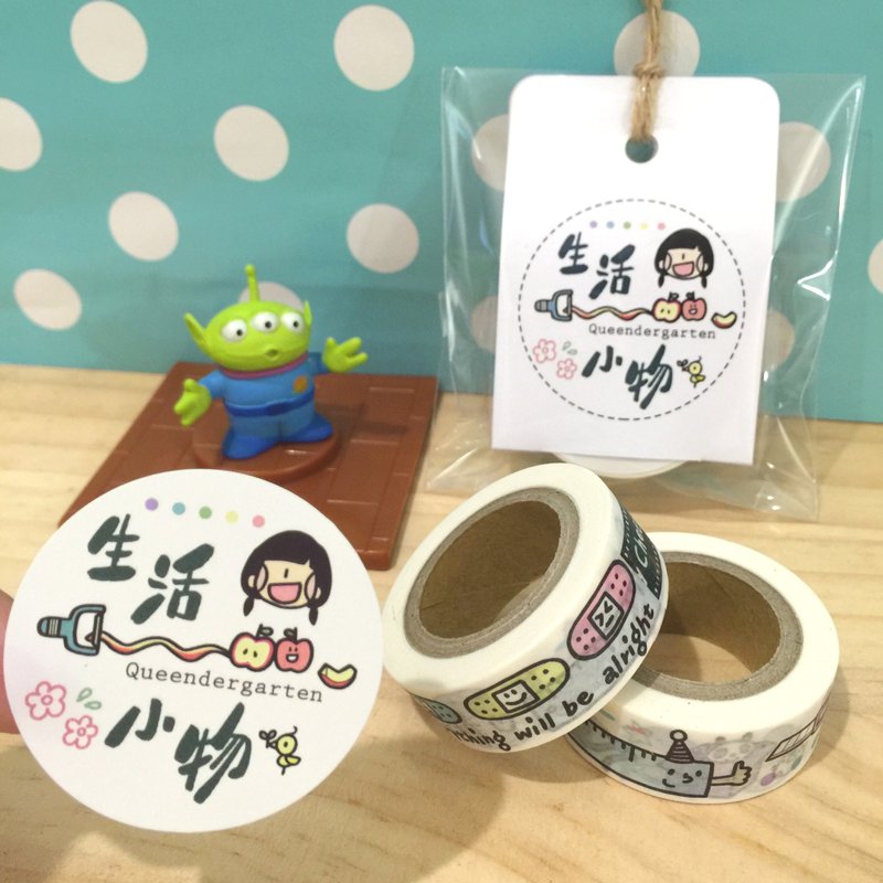 生活小物 / 纸胶带 - 纸胶带 - 纸 多色