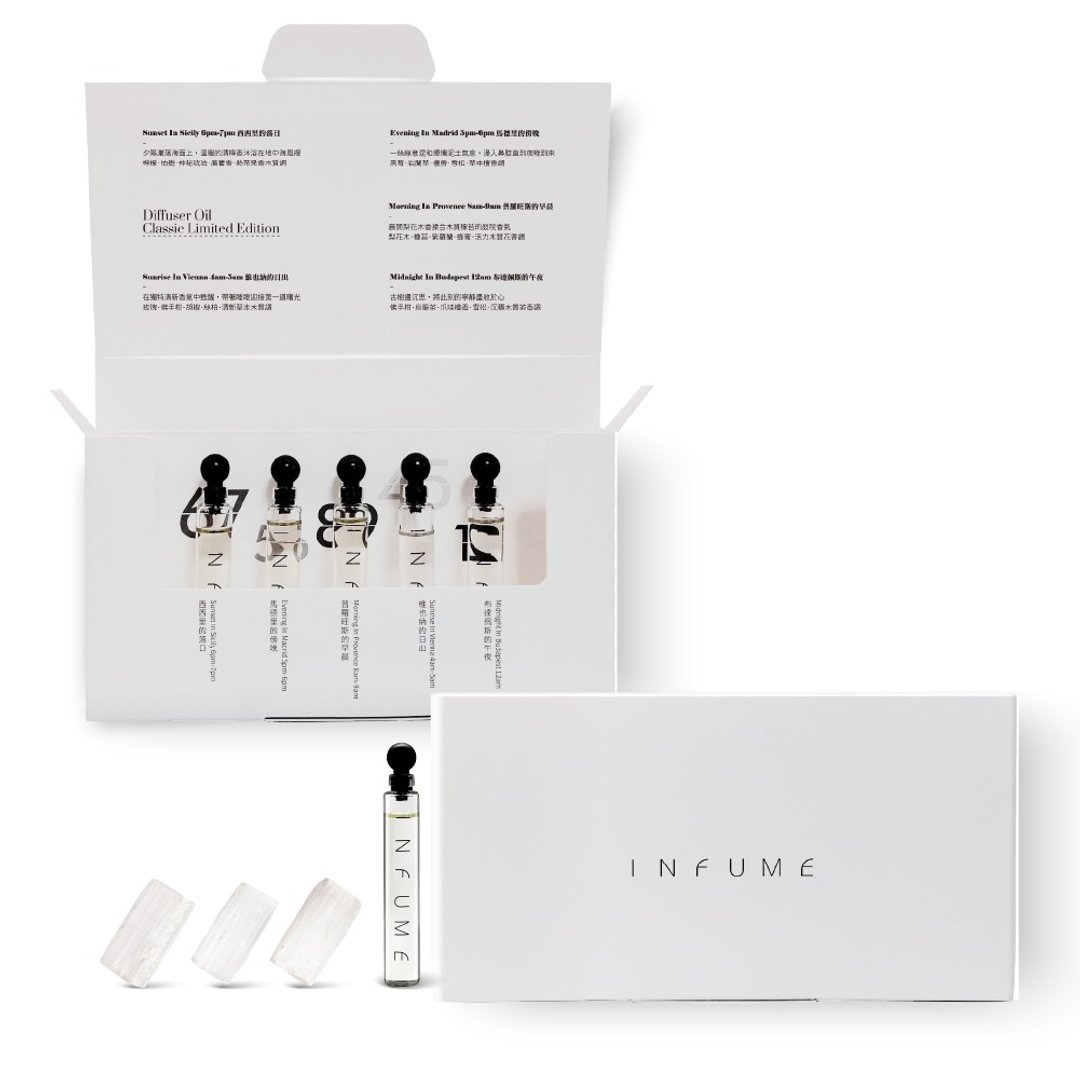【Infume】扩香精油体验组 (5 入 x2.5ml) 加赠冰晶石膏 3 入 - 香薰/精油/线香 - 精油 透明