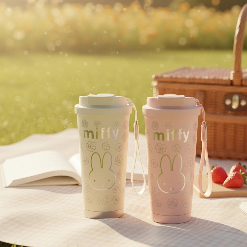 VIPO Miffy 保温杯 580ml - 保温瓶/保温杯 - 不锈钢 