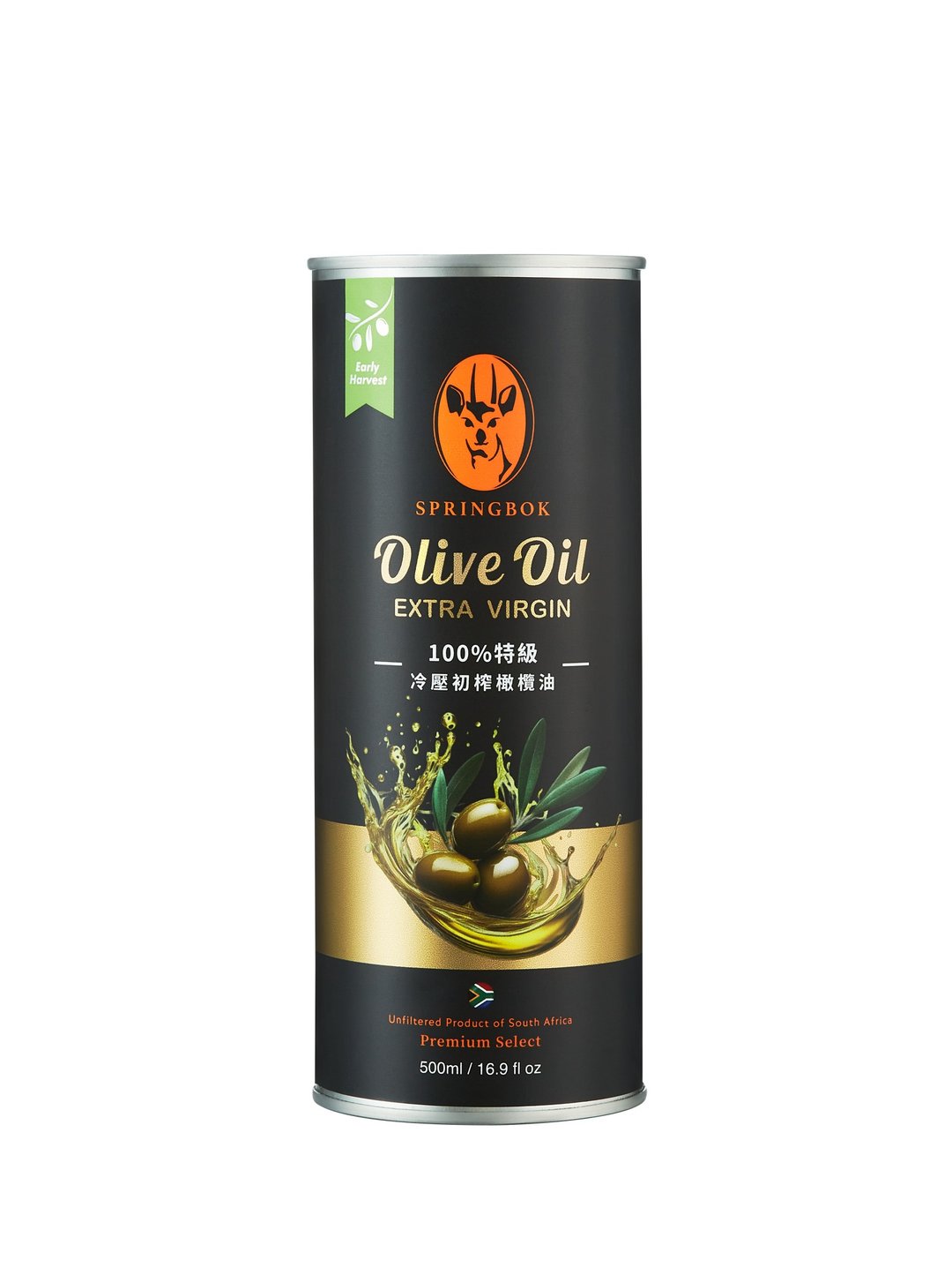【榄人森果】Springbok 特级冷压初榨橄榄油 500ml - 酱料/调味料 - 其他材质 黑色