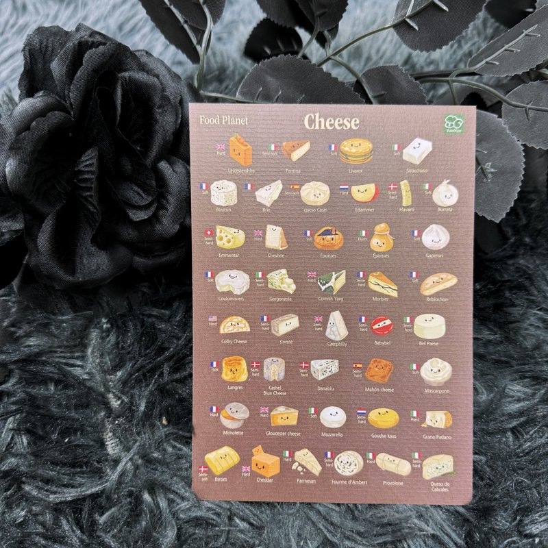 芝士系列明信片 - 卡片/明信片 - 纸 多色