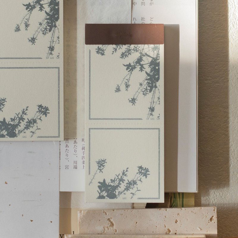 抬头看花 - 蓝花藤 便笺本 - 便条纸/标签贴 - 纸 卡其色