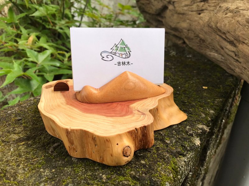 兰阳八景/龟山朝日名片座 - 名片架/名片座 - 木头 