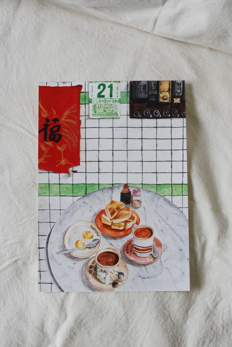 Silver-Yang 手绘明信片|| 印刷插画系列。马来西亚Kopitiam - 其他 - 纸 多色