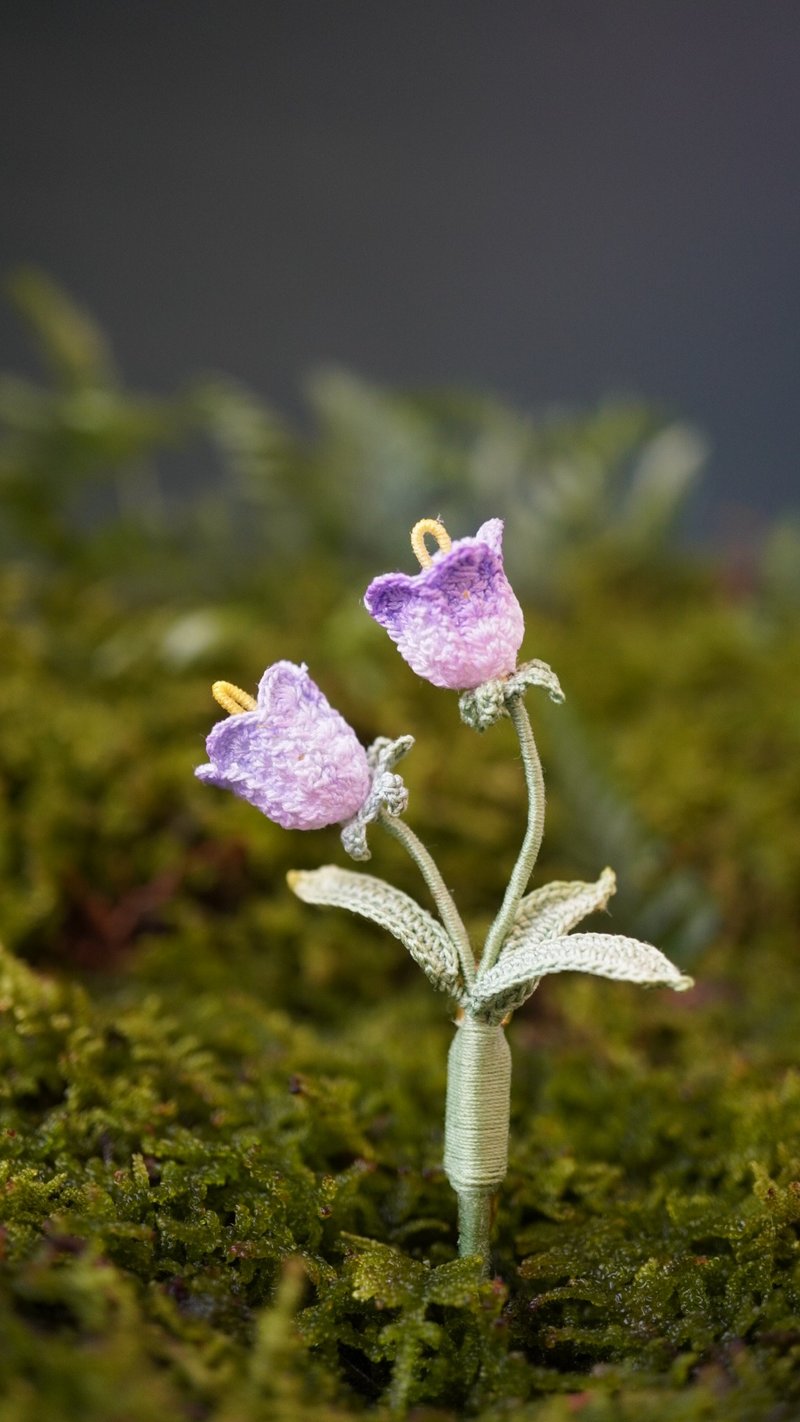 紫色渐变风铃花 立体钩织编织礼物胸针 - 胸针 - 绣线 紫色