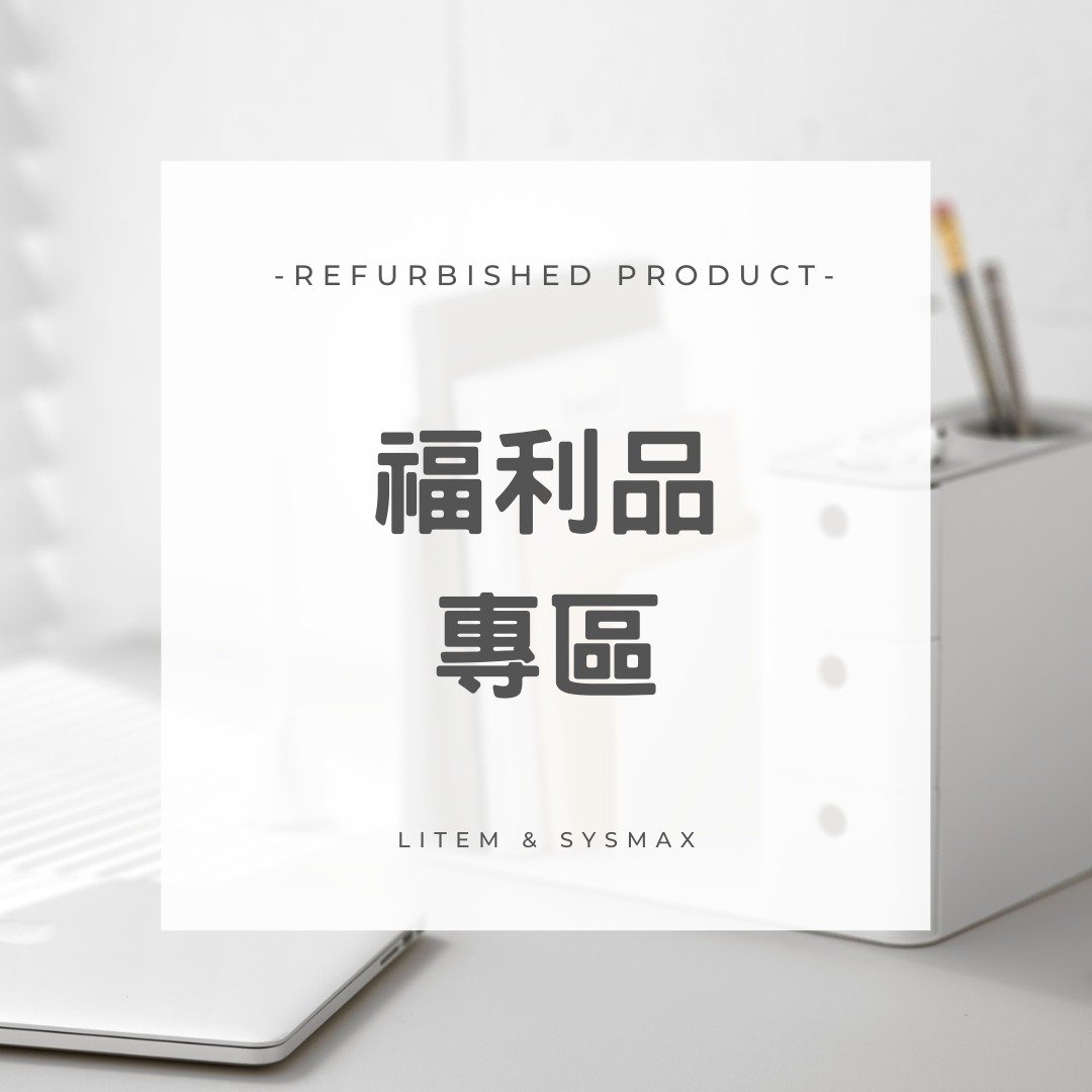 【全馆加购价 只要 98!!】韩国多功能化妆台 置物托盘 (粉红)(白) - 摆饰 - 塑料 多色