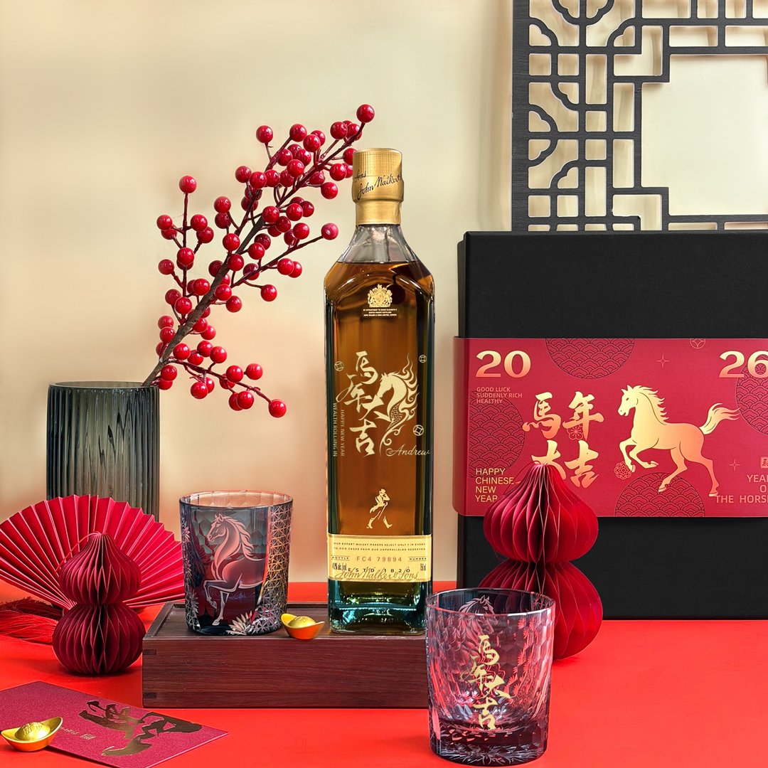 【威士忌马年专属对杯礼盒】2026 商务新春礼盒丨威士忌对杯套装 - 酒类 - 玻璃 