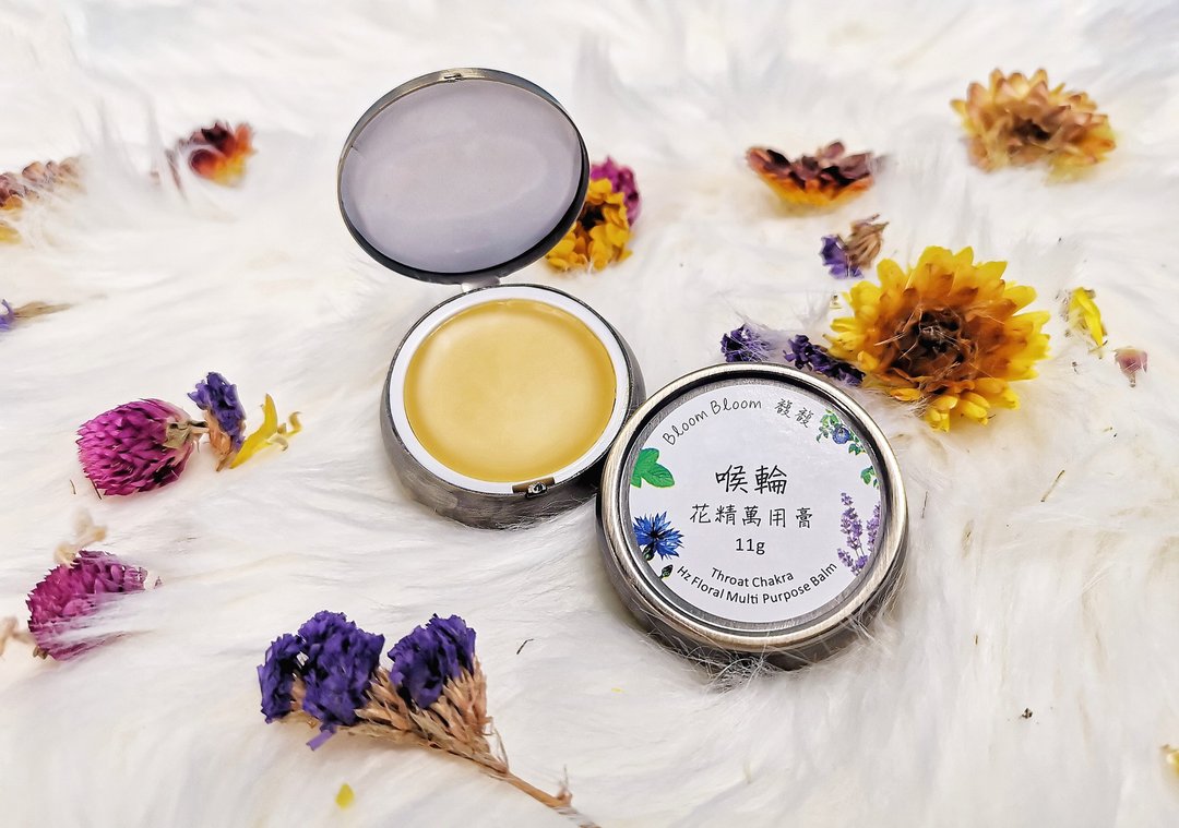 喉轮花精万用膏 Throat Chakra Hz Floral Multi Purpose Balm - 唇部保养 - 精油 透明