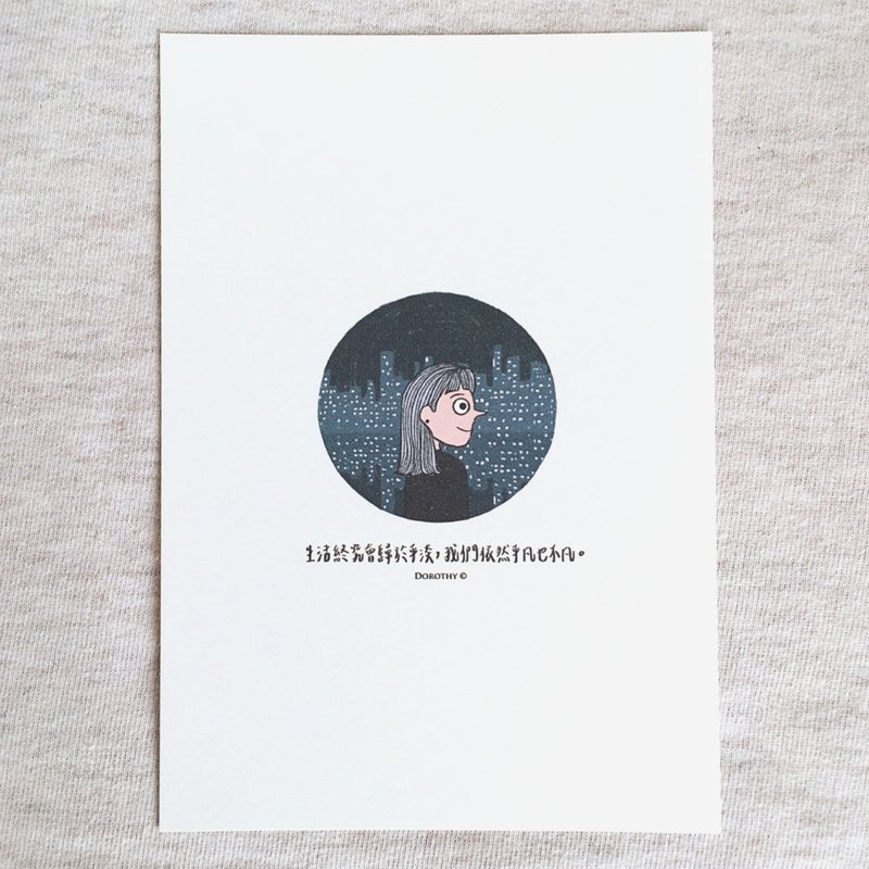 万用明信片-A349 - 卡片/明信片 - 纸 多色