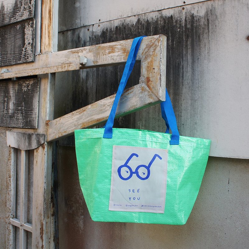 cute green colour shopping bag / eye glasses - 手提包/手提袋 - 塑料 绿色