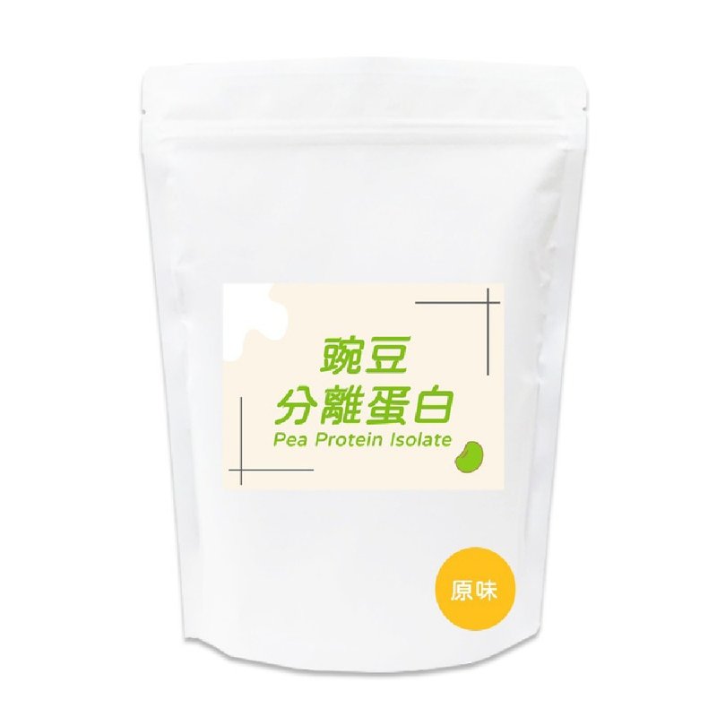【原料单纯很实在】一份18.5克豌豆蛋白 素食、运动补充、低热量 - 其他 - 其他材质 