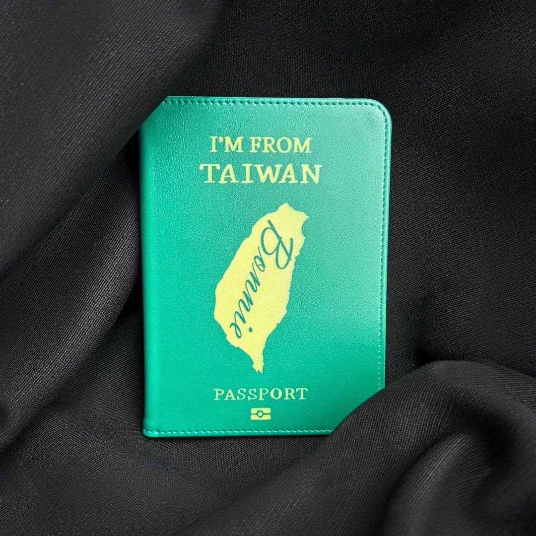 【定制化】出国旅游 护照套 台湾 - 护照夹/护照套 - 其他材质 多色