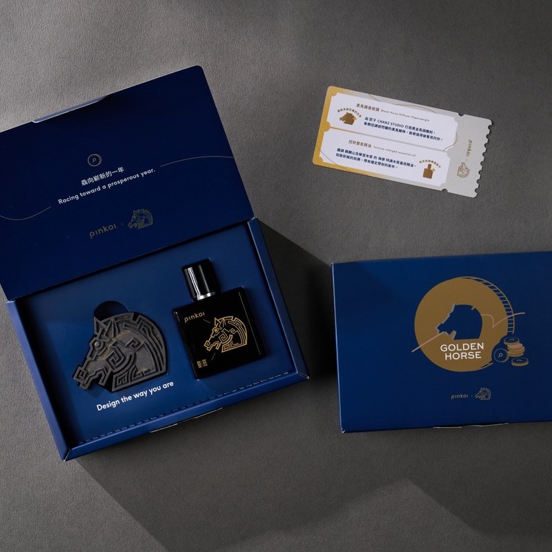 Pinkoi 驫向金马联名礼盒 - 香薰/精油/线香 - 精油 