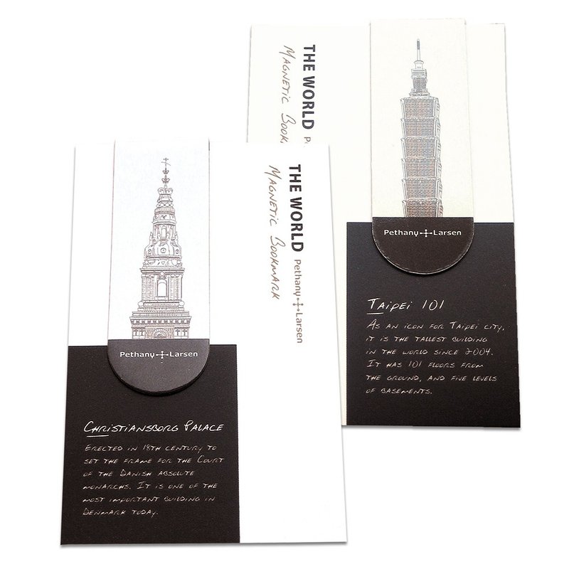 【P+L设计小物】世界顶端-磁性书签 - 书签 - 其他材质 