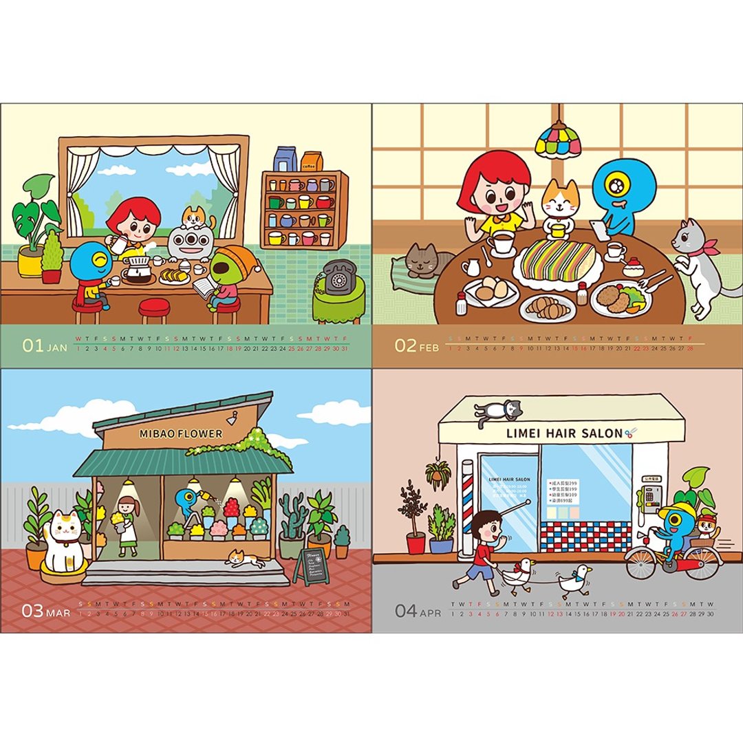 y星球_2025插画明信片_一组12张 - 卡片/明信片 - 纸 绿色
