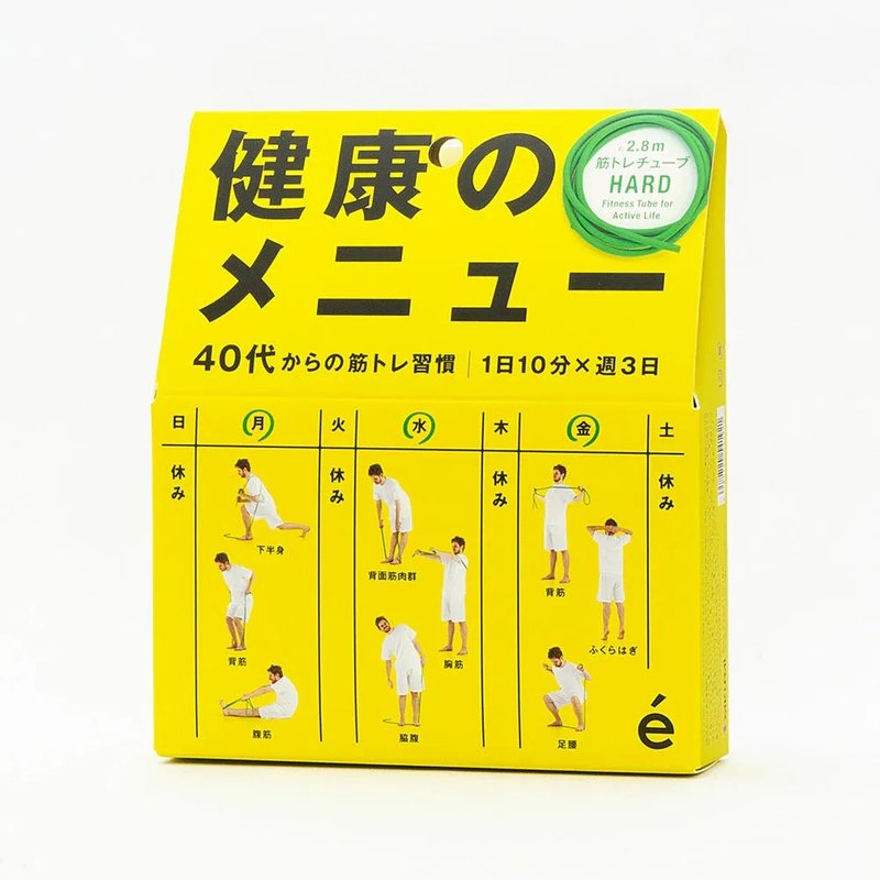 erugam 运动拉绳日志 进阶 绿 居家健身器材 运动器材 - 运动/健身用品 - 橡胶 绿色