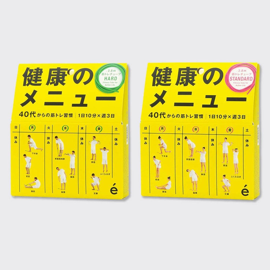 日本Erugam 运动拉绳日志 进阶绿 基础桃红 居家健身器材 - 运动/健身用品 - 橡胶 多色
