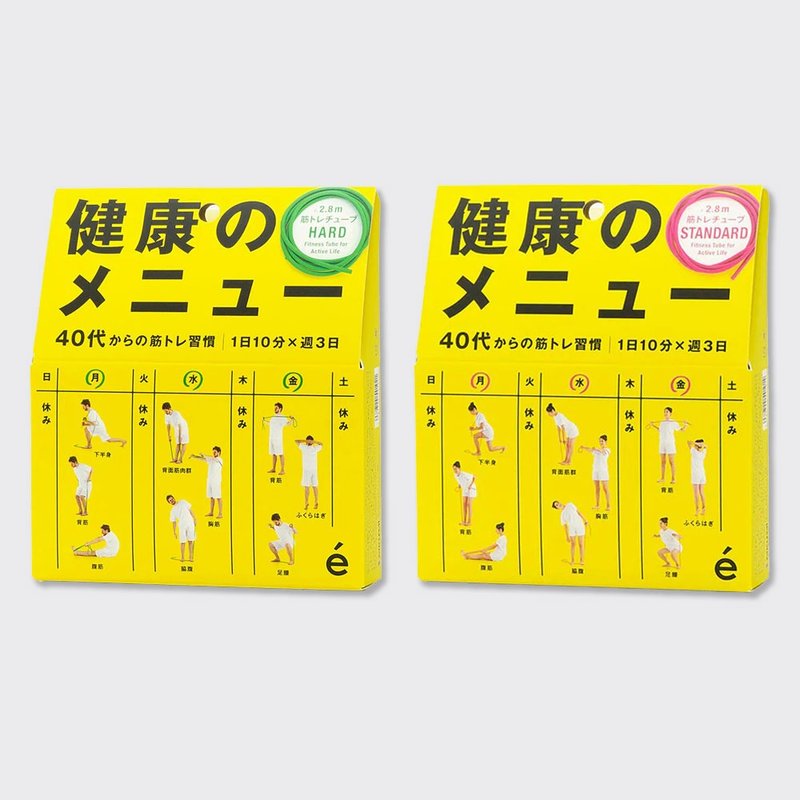 日本Erugam 运动拉绳日志 进阶绿 基础桃红 居家健身器材 - 运动/健身用品 - 橡胶 多色