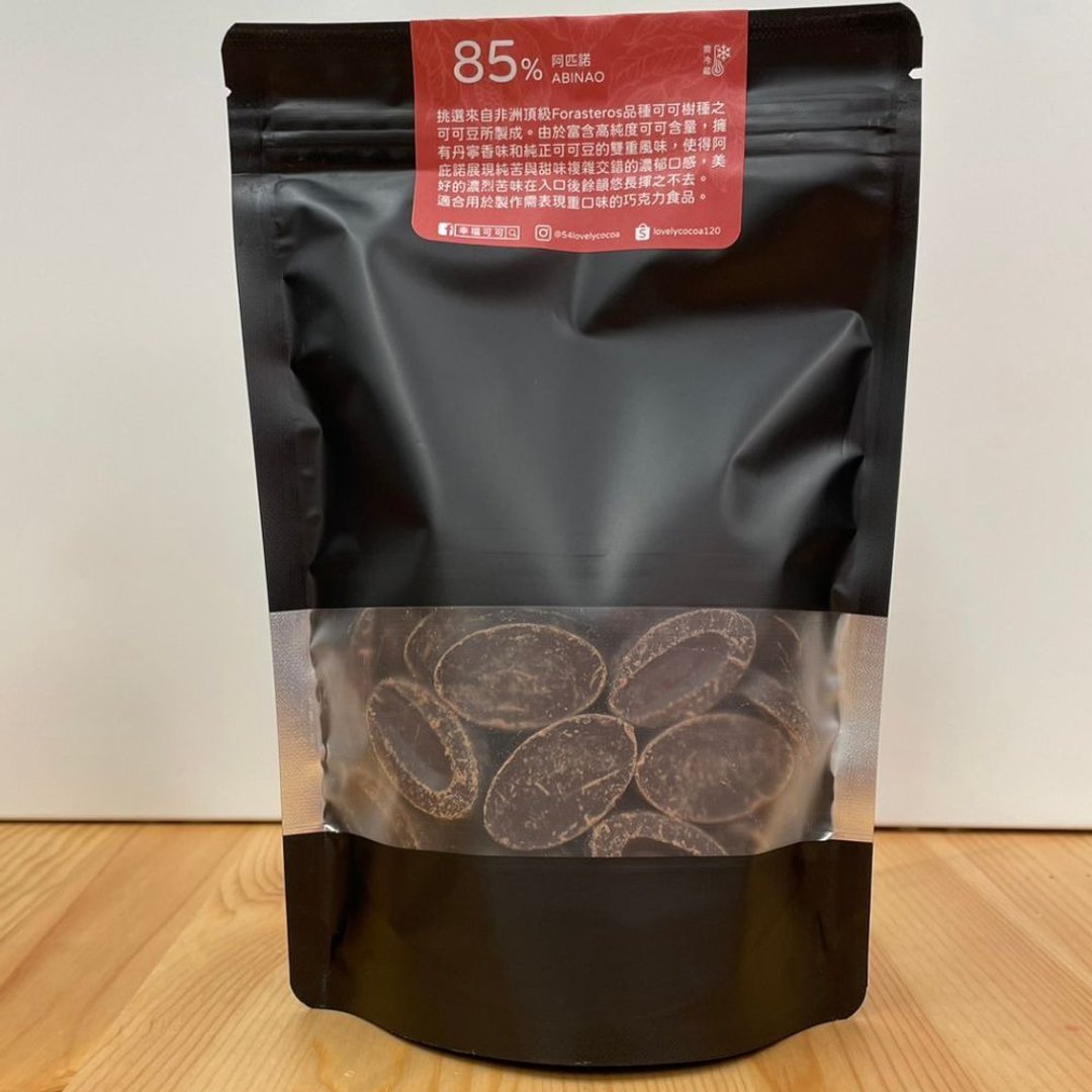 ABINAO 阿庇诺 85%黑巧克力 - 巧克力 - 新鲜食材 咖啡色