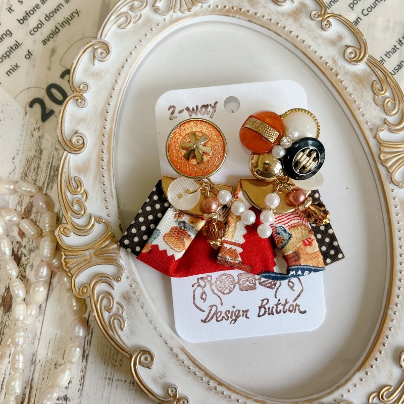 wow handmade 2-way 复古钮扣 × 布料层次耳环-手作独一无二 - 耳环/耳夹 - 其他材质 