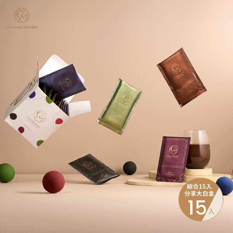 Charming 乔名巧克力 综合15入分享大白盒 原味坚果咖啡抹茶姜糖 - 茶 - 其他材质 多色