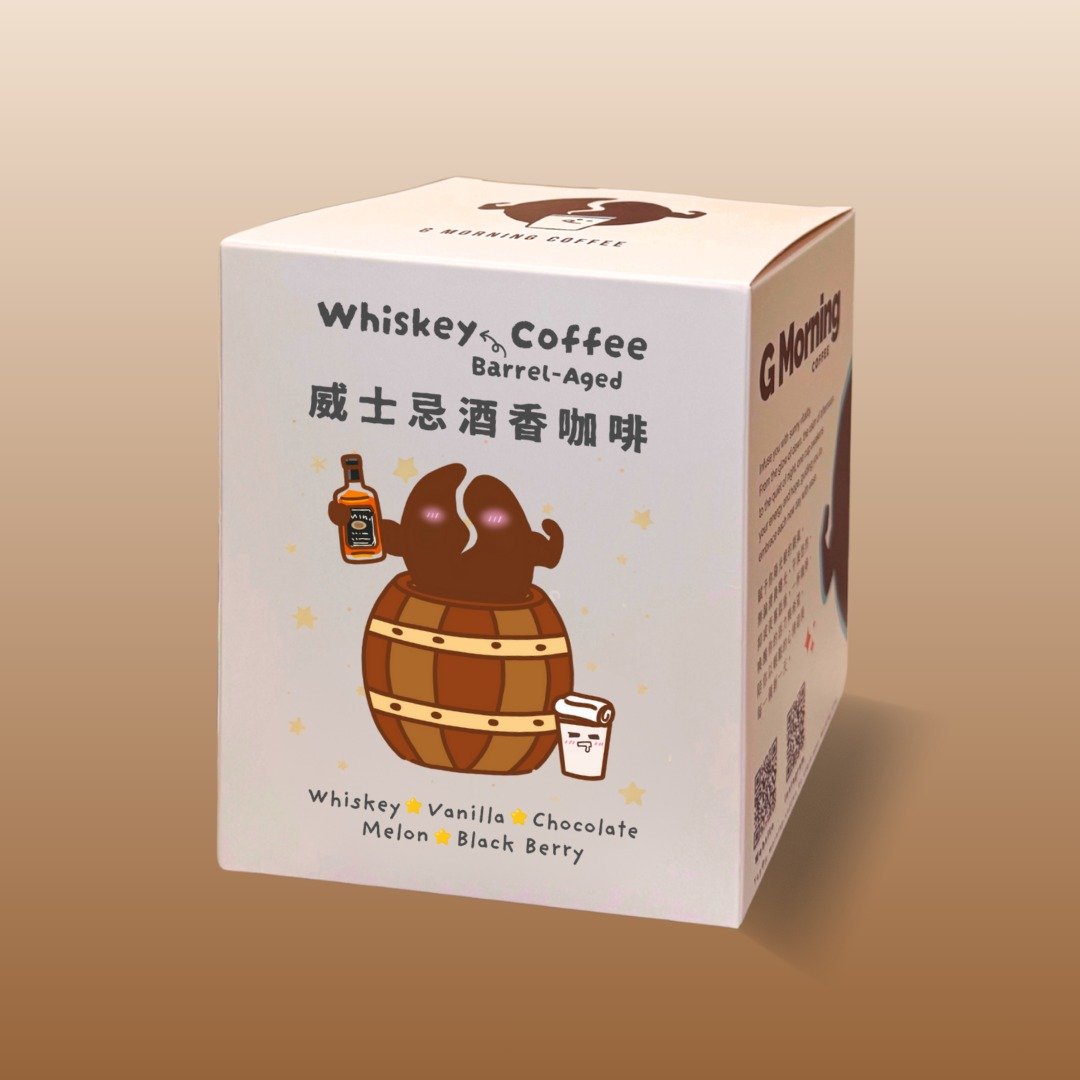 威士忌酒香咖啡【挂耳咖啡10入】 - 咖啡 - 其他材质 蓝色