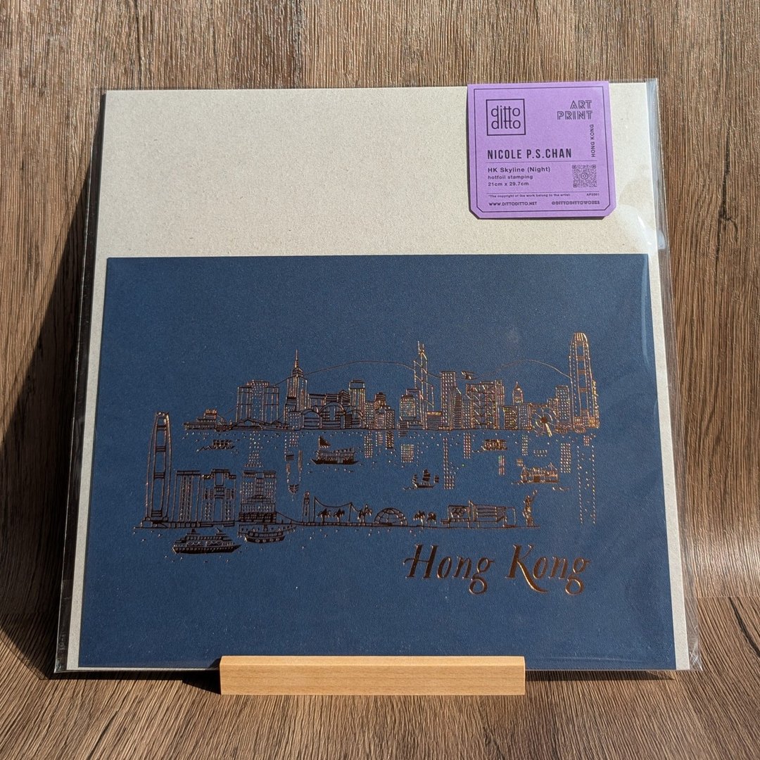 A4 艺术印刷品 - 香港天际线 - 夜景 - 卡片/明信片 - 纸 蓝色