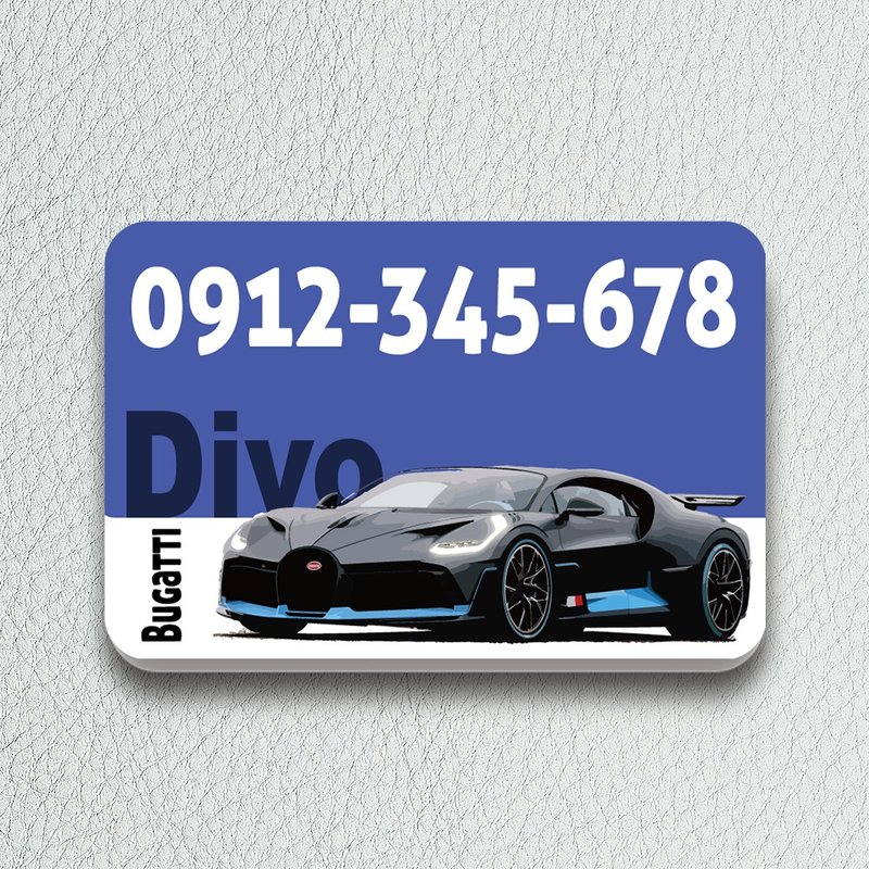 CreASEnse 臨時停車電話牌 - 其他 - 压克力 多色