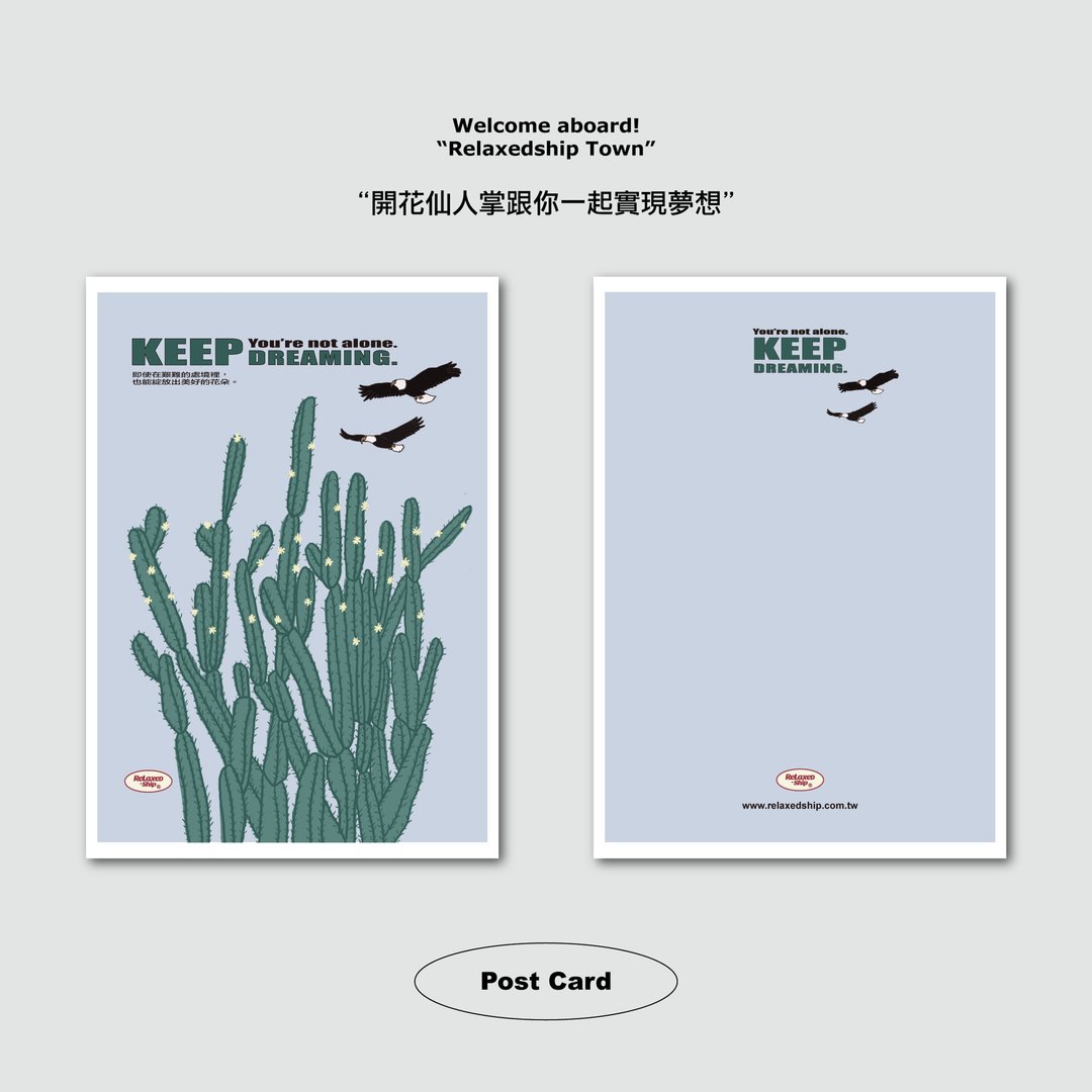 开花仙人掌-明信片 - 卡片/明信片 - 纸 多色