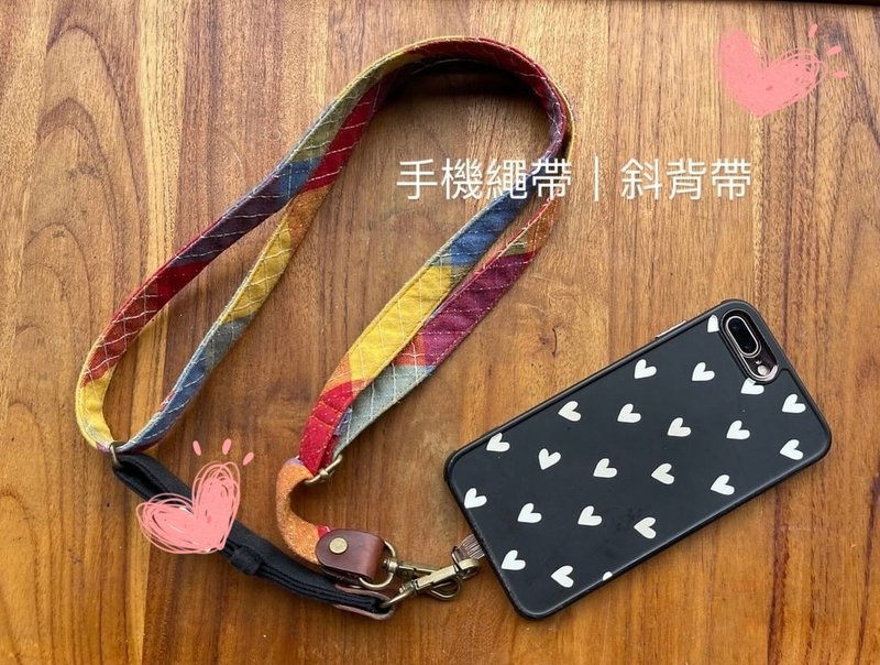 手机绳带 - 挂绳/吊绳 - 棉．麻 红色