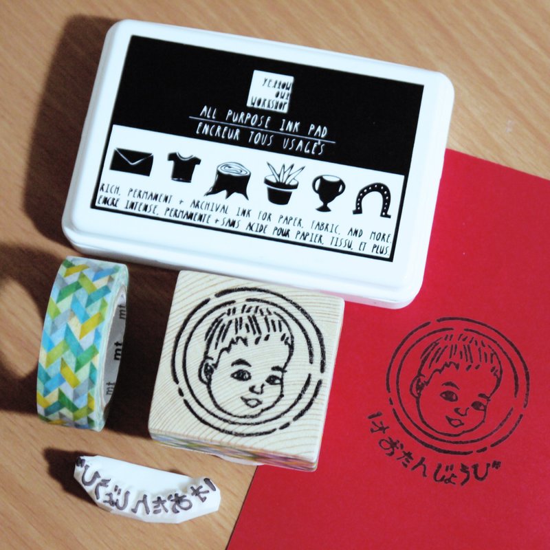 手刻橡皮章-宝宝周岁纪念章(单位:1) - 印章/印台 - 橡胶 多色