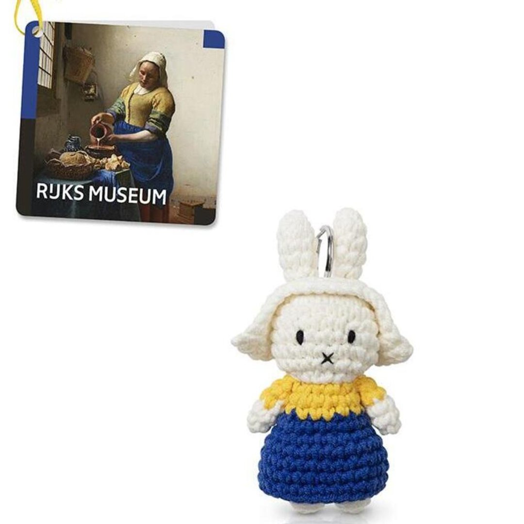 Miffy 米飞儿手工制牛奶妹锁匙扣 - 钥匙链/钥匙包 - 棉 