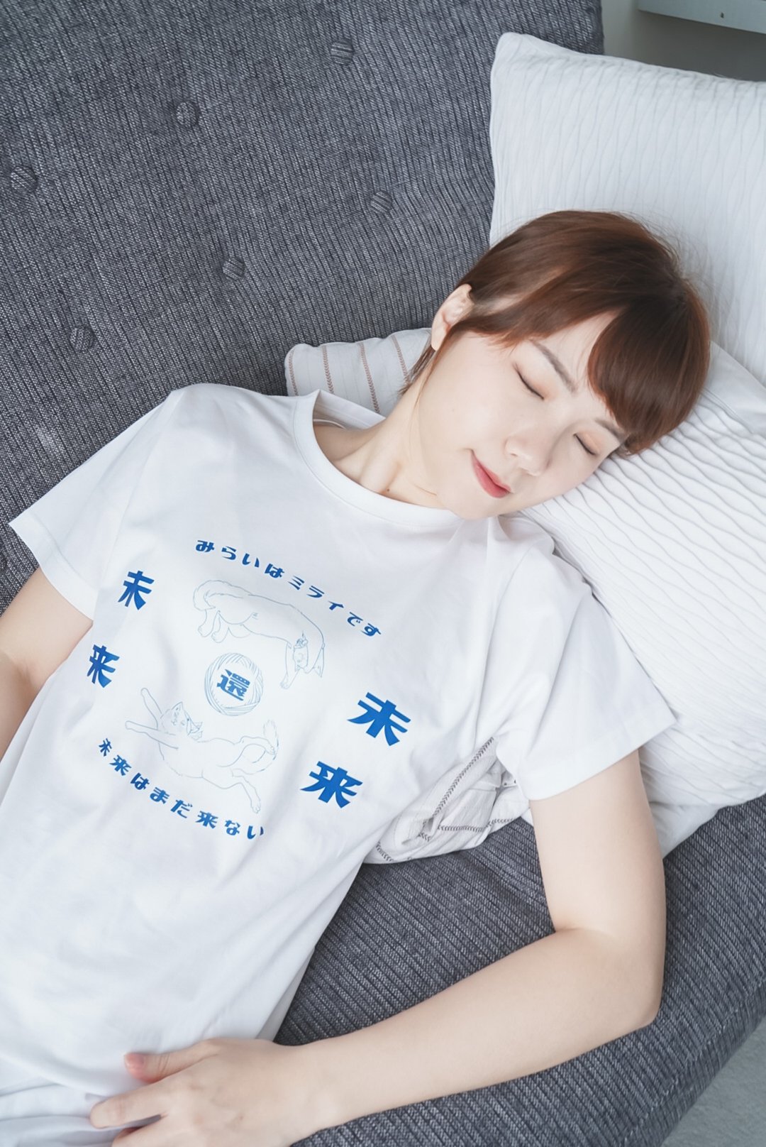 慵懒猫 未来还未来 - 白 朝气蓝 Tee T-shirt  【 情人节 生日 】 - 女装上衣 - 棉 白色