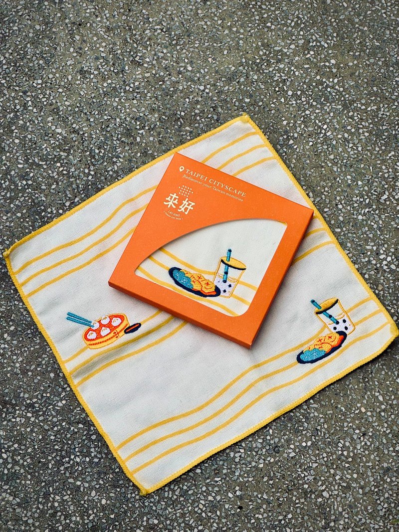 CityScape纯棉手帕-Taipei Yummy - 手帕/方巾 - 其他材质 