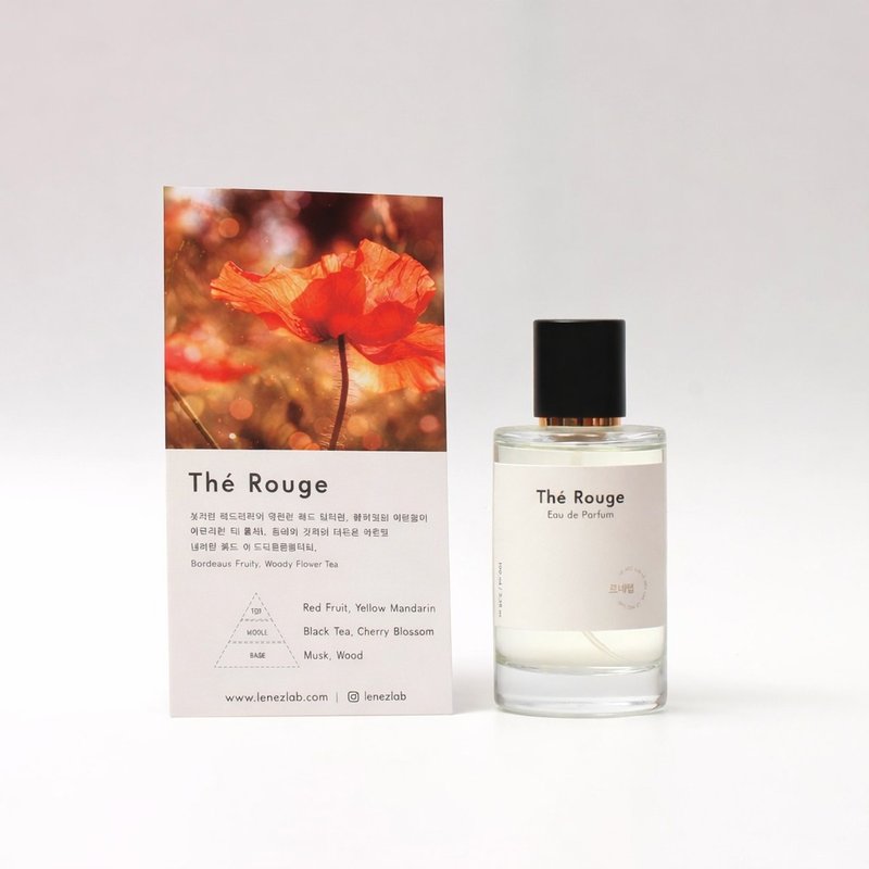 Thé Rouge 淡香精 - 香薰/精油/线香 - 精油 红色