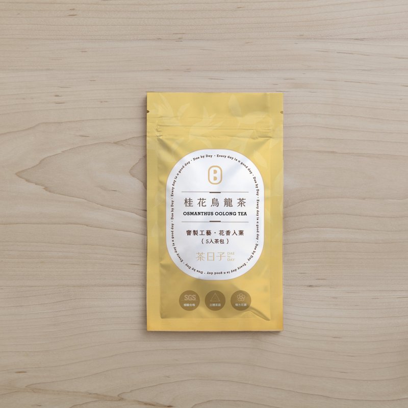 【茶包】Dae 012 | 桂花乌龙 随手包 (茶包 5 入/包) - 茶 - 新鲜食材 黄色
