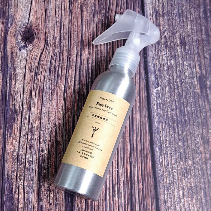 芳疗驱虫喷雾 150ml | 驱蚊 | 驱虱 | 驱蟑螂 | 人畜无害 - 防蚊用品 - 精油 银色
